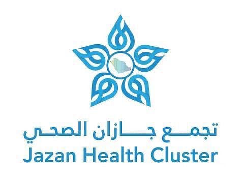 مستشفى أبوعريش العام