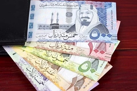 سعر الريال