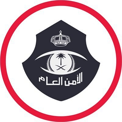 القبض على 5 مقيمين بجدة ومخالف لنظام أمن الحدود لارتكابهم حادثة سطو على محل تجاري