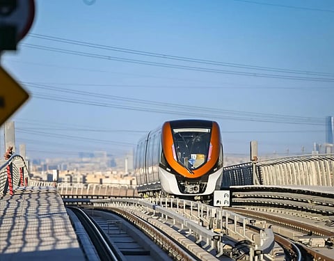 المسار البرتقالي