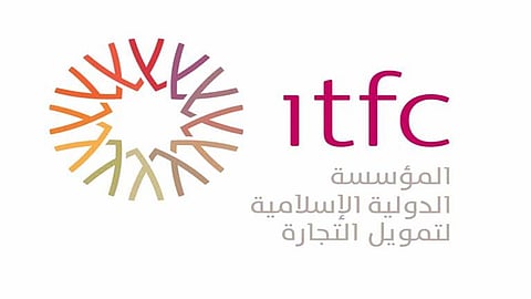 «الإسلامية لتمويل التجارة» تقدم 100 مليون لتعزيز الأمن الغذائي في أوزبكستان