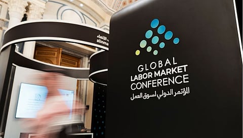 فتح باب التسجيل للنسخة الثانية من المؤتمر الدولي لسوق العمل في الرياض