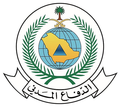 الدفاع المدني