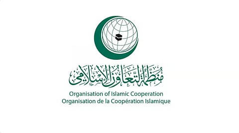 «التعاون الإسلامي»: نشر إسرائيل خرائط مزعومة للمنطقة انتهاك صارخ للقانون الدولي