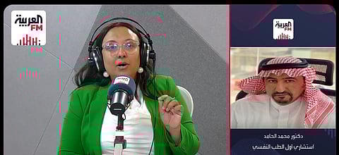 استشاري طب نفسي: «الرهاب الاجتماعي» يؤدي إلى الاكتئاب