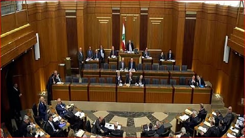 البرلمان اللبناني