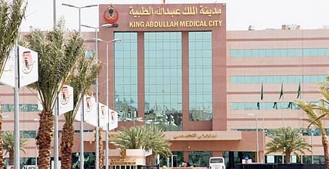  فريق طبي بمدينة الملك عبدالله الطبية ينقذ معتمرة مغربية باستئصال ورم ضاغط بالدماغ