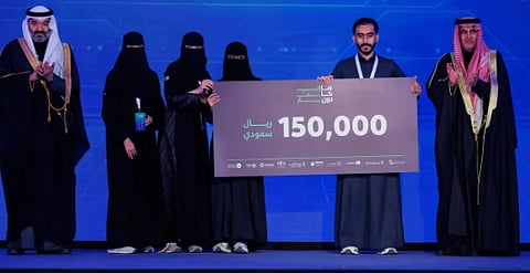 وزير الاتصالات ورئيس "سدايا" يتوِّجان 10 فرق فائزة في "هاكاثون إنجاز"