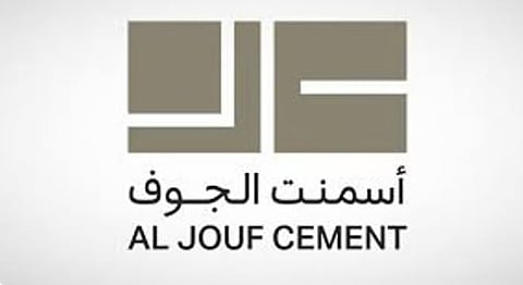 "أسمنت الجوف" تعلن استلامها إشعارا بتعديل أسعار منتجات الوقود المستخدمة في الإنتاج