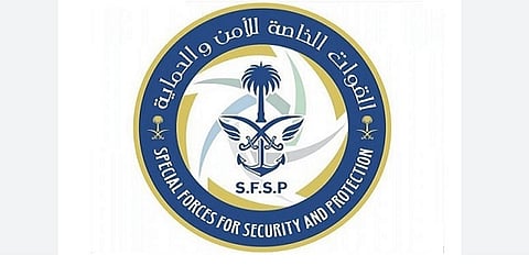 ضبط مخالف لنظام البيئة لاستغلاله الرواسب في منطقة تبوك