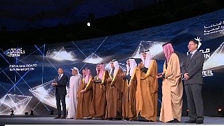 مؤتمر التعدين الدولي يشهد 4 إعلانات استراتيجية تعزّز مكانة المملكة عالميًا في القطاع 