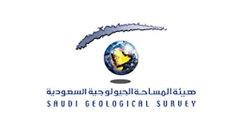 بالفيديو.. هيئة المساحة الجيولوجية تطلق حزم بيانات جديدة مع مطلع 2025 