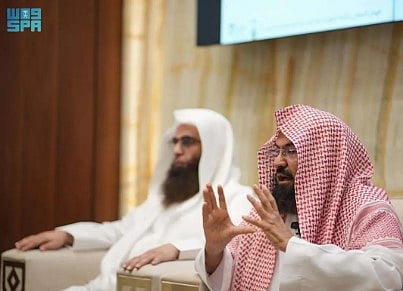رئاسة الشؤون الدينية تدشن الهيكل التنظيمي الجديد وفق أعلى معايير الأداء الإثرائي وقياس الأثر
