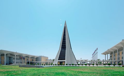 جامعة نايف العربية للعلوم الأمنية 