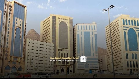 أمانة العاصمة المقدسة تواصل استقبال الطلبات المتعلقة بتصاريح إسكان الحجاج للعام 1446هـ