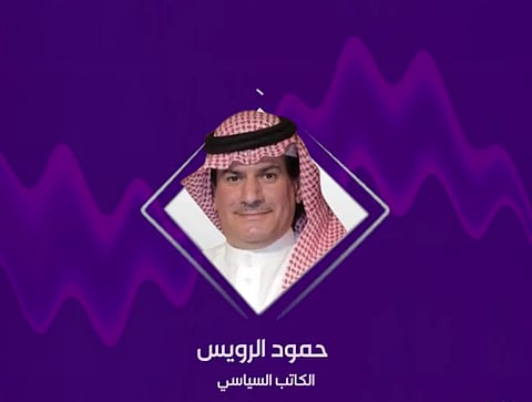 كاتب سياسي: جهود المملكة مكنت الشعب الفلسطيني من العودة لدياره