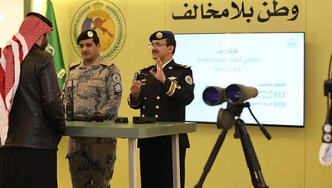 انطلاق معرض حرس الحدود التوعوي "وطن بلا مخالف" في منطقة عسير