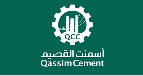 «أسمنت القصيم» تعلن تشكيل مجلس إدارة جديد لمدة 4 سنوات
