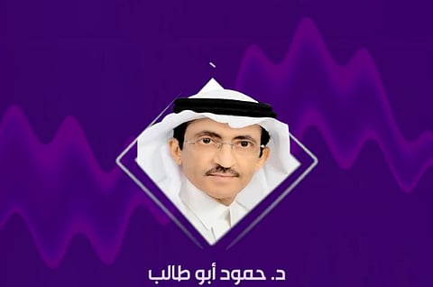 كاتب: هيئة المكتبات أحدثت نقلة نوعية في المشهد الثقافي بالمملكة