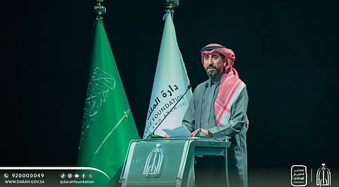 بمشاركة 30 جامعة.. دارة الملك عبدالعزيز تدشّن مختبر التاريخ الوطني 