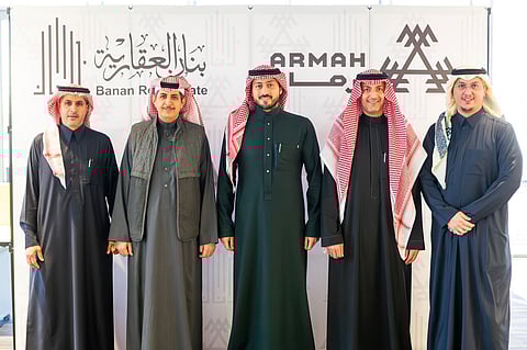 أرماح الرياضية تتعاقد مع شركة تابعة لـ "بنان العقارية"