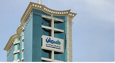 مجلس الضمان الصحي يحصل على جائزة أفضل بيئة عمل صحية في المملكة لعام 2024