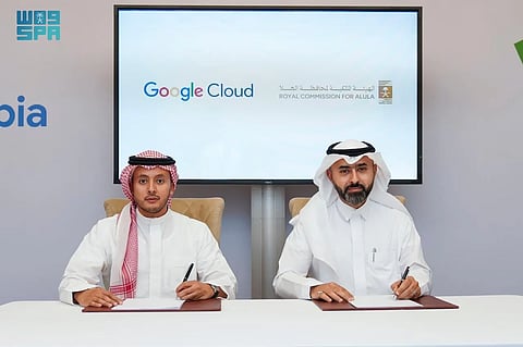  الهيئة الملكية لمحافظة العُلا تتعاون مع "جوجل كلاود" لتطوير مهارات أكثر من 3 آلاف مستفيدٍ من مجتمع العُلا وسكانها