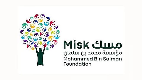  الرئيس التنفيذي لـ"مؤسسة مسك" يؤكد أهمية تمكين الشباب من المهارات المطلوبة في سوق العمل