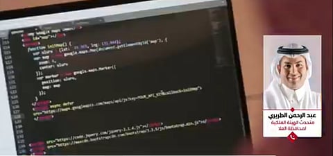 متحدث الهيئة الملكية للعلا: «معمل مهارات العلا» تعزز القدرات الرقمية لـ3 آلاف مستفيد بالشراكة مع «جوجل كلاود»
