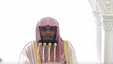 خطيب المسجد الحرام الشيخ ياسر الدوسري