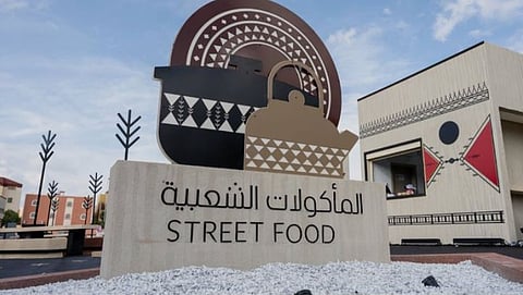 هيئة فنون الطهي تُطلق مشروع المأكولات الشعبية في مكة المكرمة