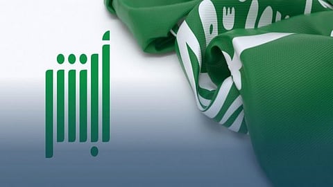 خطوات استبدال رخصة القيادة الأجنبية بأخرى سعودية عبر منصة أبشر
