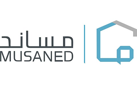 «مساند» توضح شروط فترة التجربة للعمالة المنزلية 