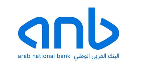بقيمة 3.3 مليار ريال.. البنك العربي يعلن الانتهاء من طرح صكوك رأسمال إضافي 