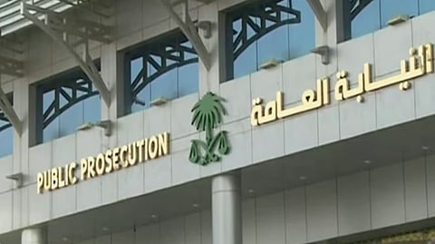 النيابة العامة: حظر التغيير بمواقع الآثار دون موافقة الجهات المختصة
