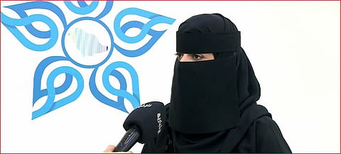 نائب الرئيس التنفيذي للشؤون الأكاديمية في تجمع حائل الصحي، د. مرام العواد