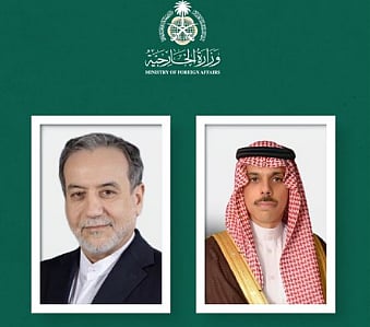 الوزيران