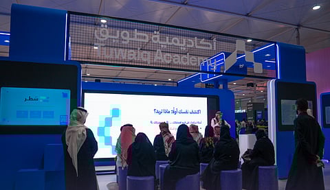 أكاديمية طويق تطلق شراكات عالمية جديدة و 600 معسكر وبرنامج في حفلها السنوي