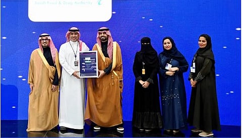 «الغذاء والدواء» ضمن أعلى 10 جهات حكومية في مؤشر «جاهزية تبني التقنيات الناشئة» لعام 2025