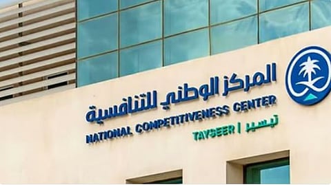 طرح 20 مشروعًا عبر منصة «استطلاع» لأخذ المرئيات بشأنها