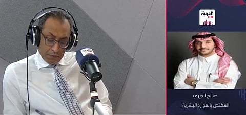 بالفيديو.. مختص: «البرنامج الوطني للتعاقب» يعكس حرص القيادة على تطوير الكفاءات وتعزيز استدامة سوق العمل