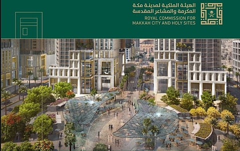 الهيئة الملكية لمكة المكرمة تطرح منافسة لتطوير موقع الزهور ضمن برنامج الأحياء المطورة