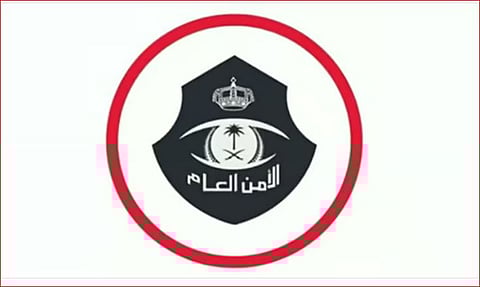 شرطة جدة تضبط 5 وافدين لممارستهم أفعالًا منافية للآداب العامة في مركز مساج