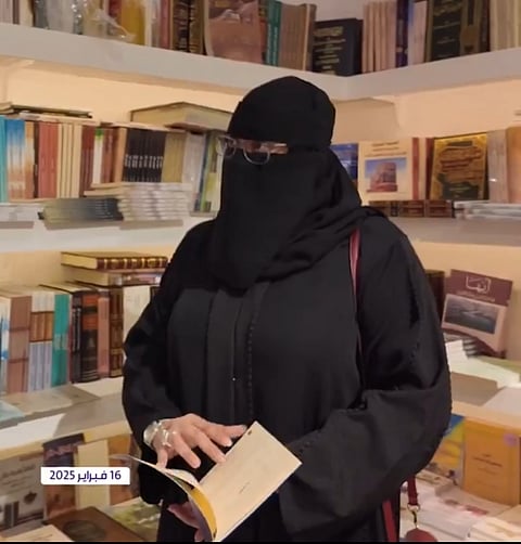 أحلام بكري

