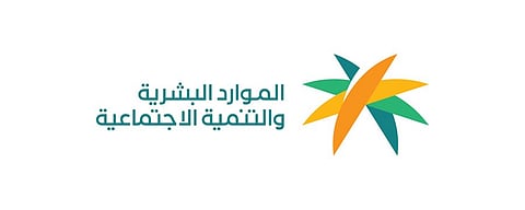 اليوم.. بدء سريان تعديلات نظام العمل 