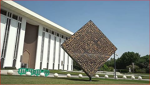 محافظ البنك المركزي يعلن بدء العمل بتطبيق رمز العملة فورًا