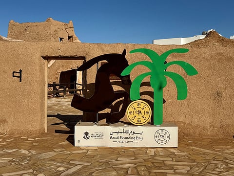 رياض الخبراء تستعد للاحتفال بيوم التأسيس