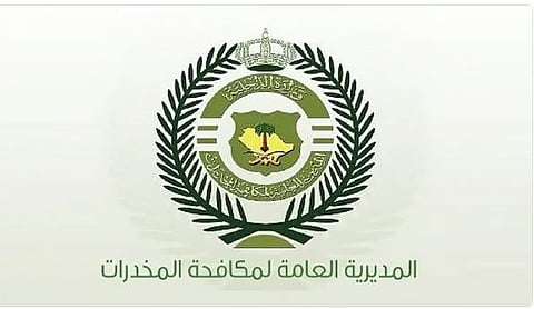 القبض على مقيم بالشرقية لترويجه 3.4 كيلوجرامات من الشبو المخدر