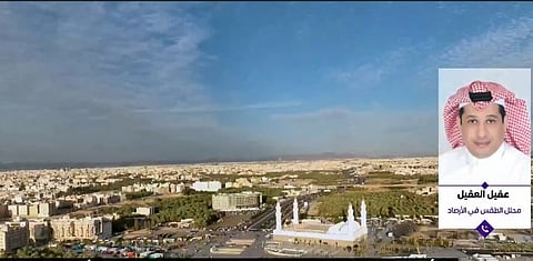 محلل طقس: 5 أيام وينتهي فصل الشتاء أرصاديًا