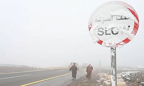 «الأرصاد» ينبّه من موجة برد وصقيع على محافظة القريات بمنطقة الجوف